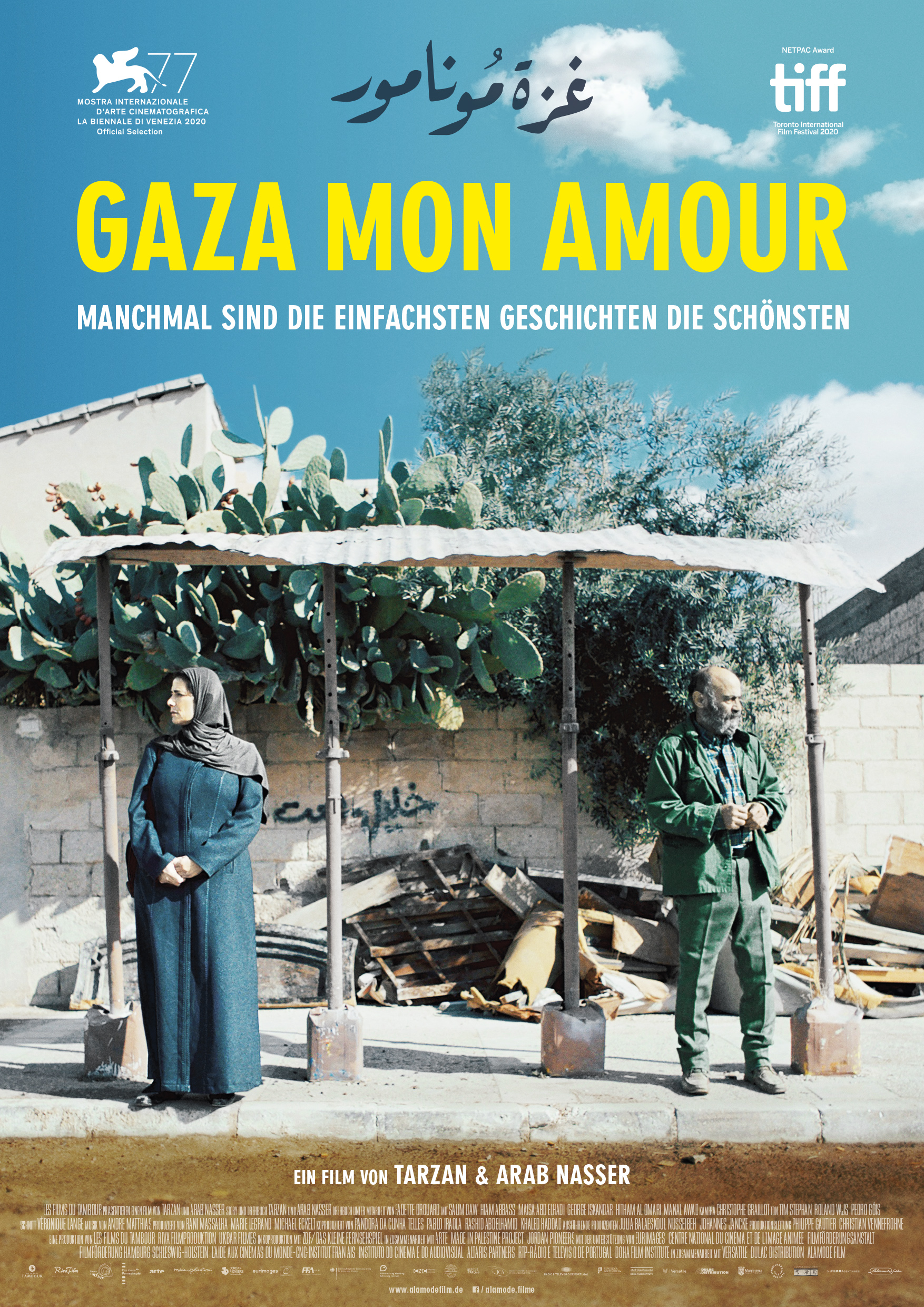 Filmplakat Gaza Mon Amour