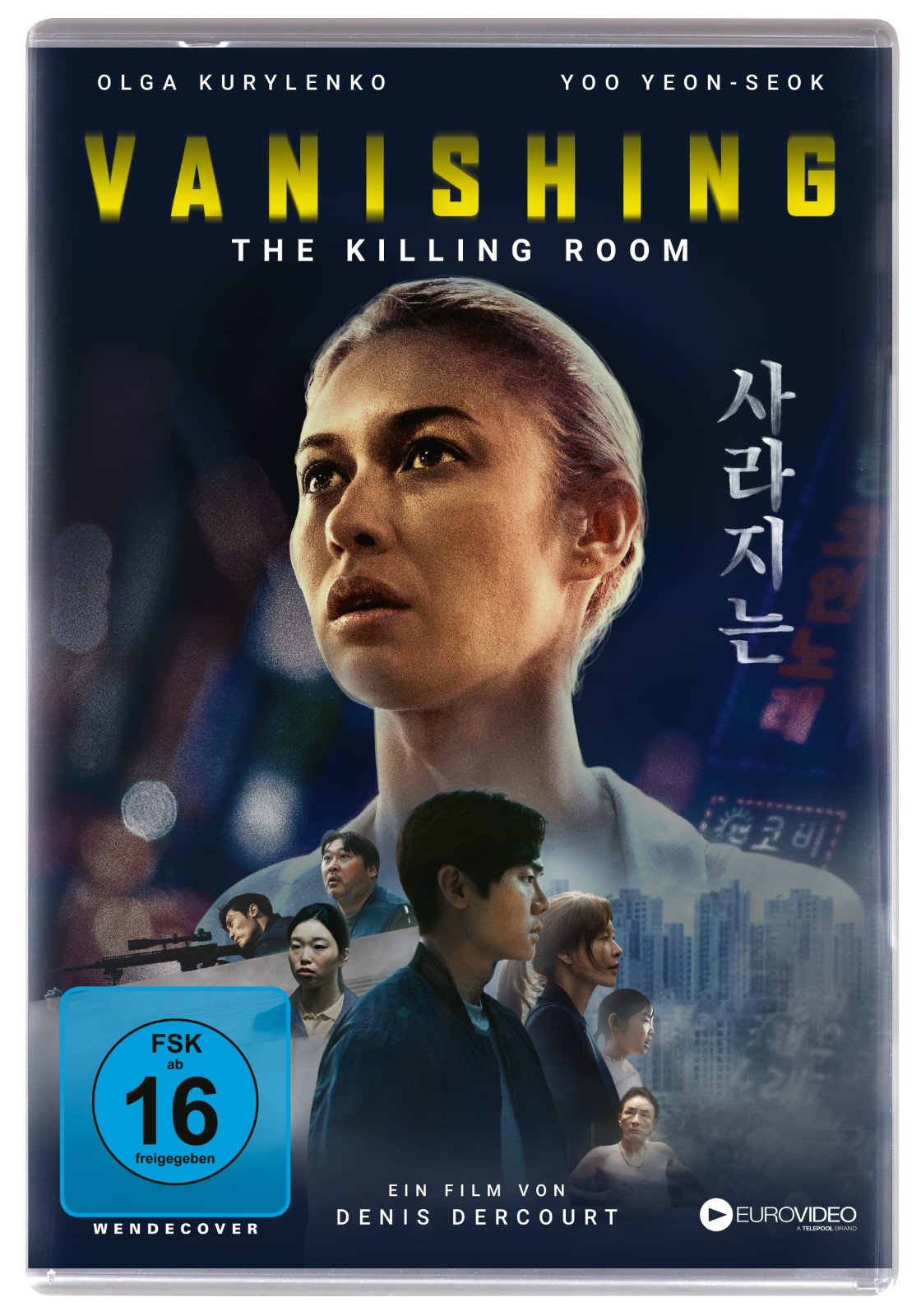 VANISHING – THE KILLING ROOM mit Bond-Girl Olga Kurylenko – Ab 29. November 2022 als DVD und Blu-ray erhältlich!