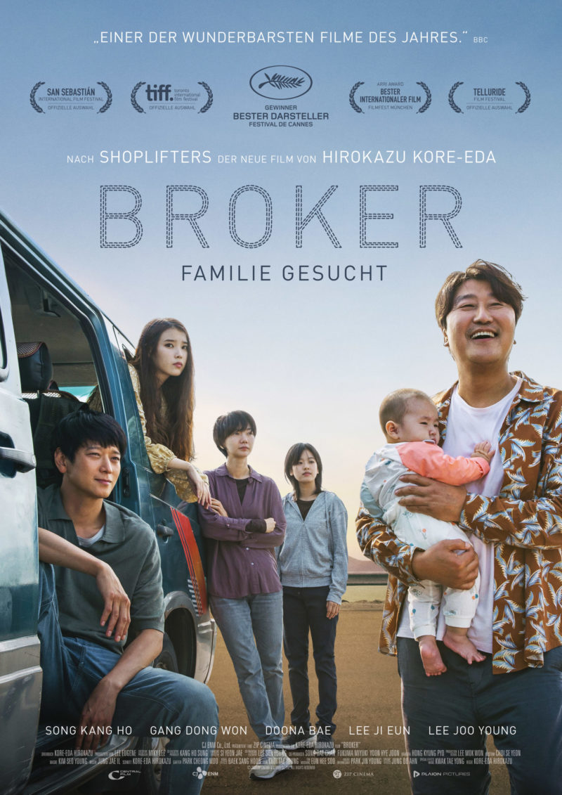 Broker-Familie Gesucht Filmplakat