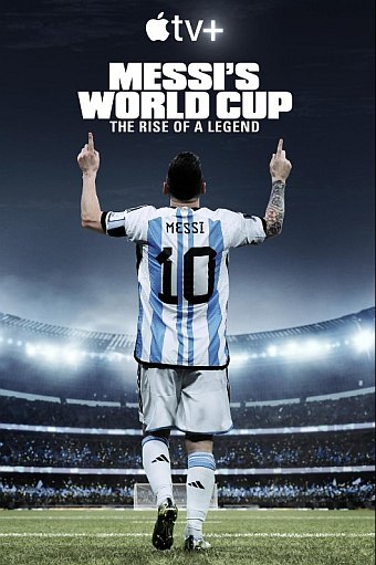 Messis Weltmeisterschaft -Plakat