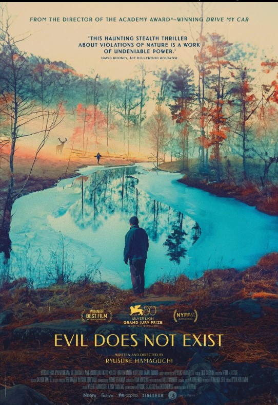 EVIL DOES NOT EXIST - POSTER