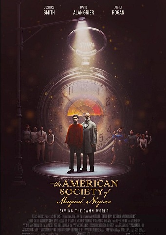 American Society of Magical Negroes - Poster