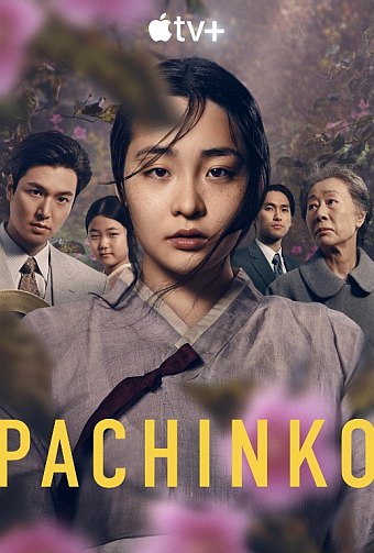 PACHINKO SERIEN PLAKAT