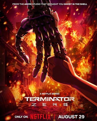 TERMINATOR ZERO – TRAILER