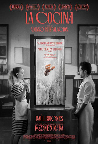 LA COCINA FILMPLAKAT