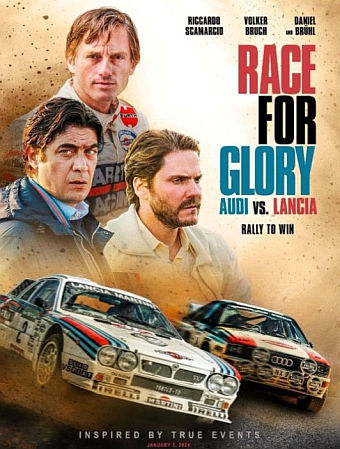 RACE OF GLORY: AUDI VS LANCIA