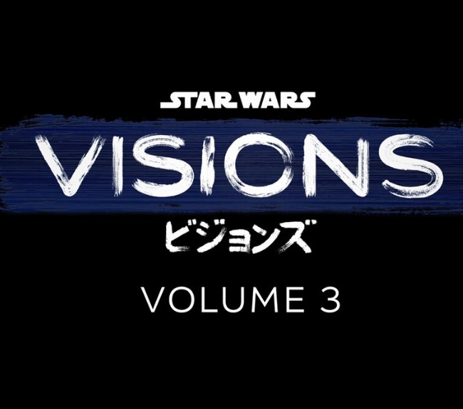 STAR WARS VISIONS SATFFEL 3