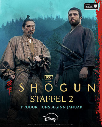SHOGUN 2