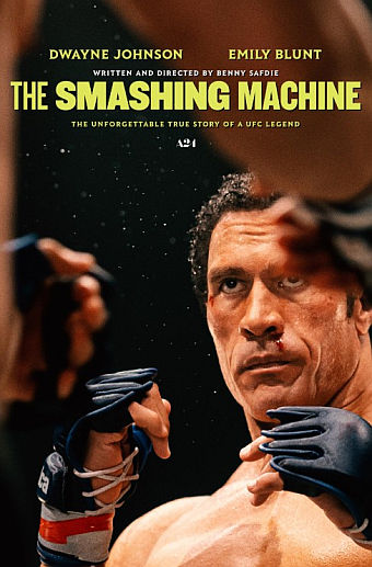 THE SMASHING MACHINE