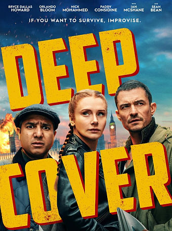 DEEP COVER