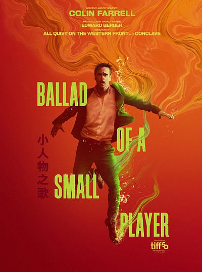 BALLAD OF A SMALL PLAYER