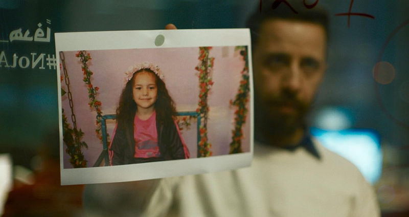 DIE STIMME VON HIND RAJAB