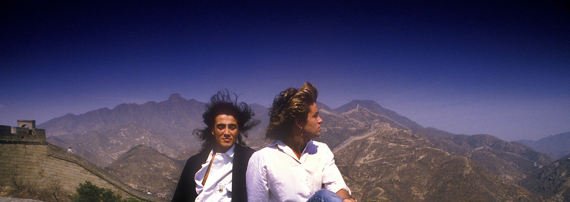 Wham China 1987 Great Wall