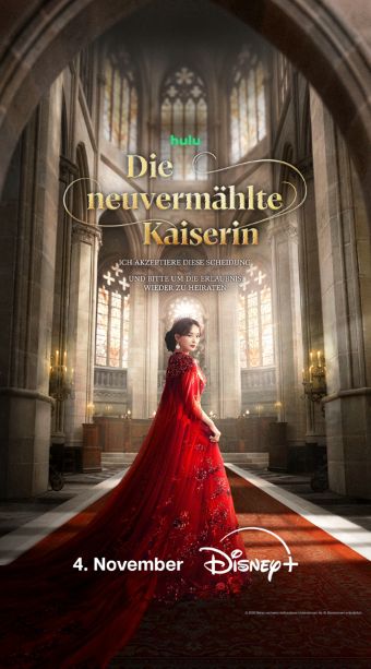 DIE NEUVERMÄHLTE KAISERIN