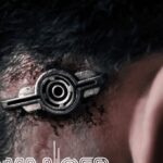 NEUROMANCER