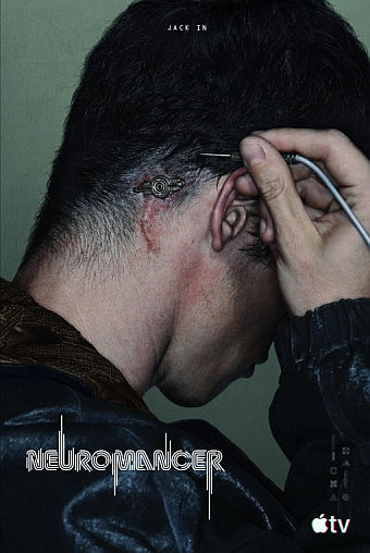 NEUROMANCER