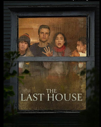 THE LAST HOUSE