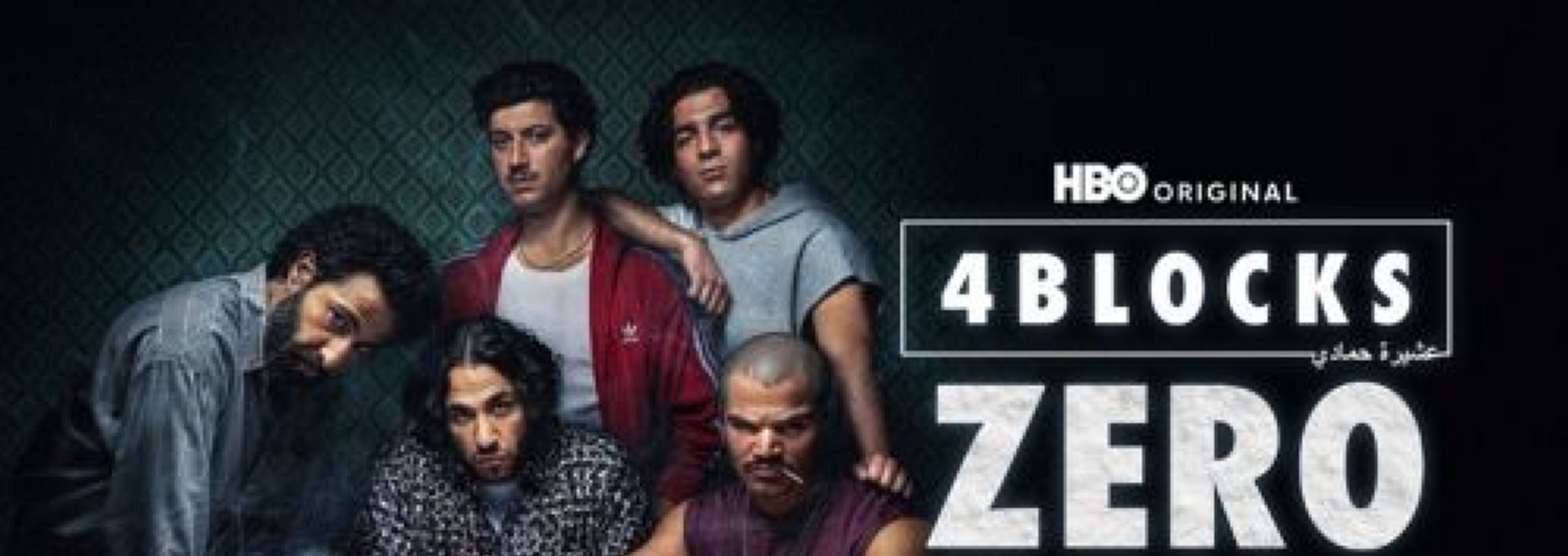 4 BLOCKS ZERO